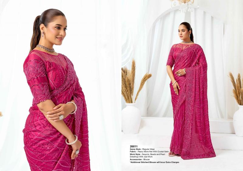 Mahotsav mohmanthan 26800 belle vol 1 ke saree